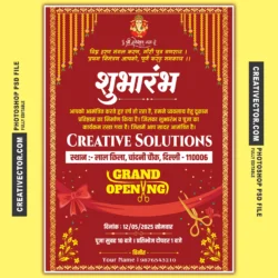 Shubharambh Grand Opening Invitation Card PSD Template