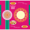 Sweet Box Design PSD Packaging Design