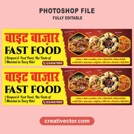 Fast Food Restaurant Flex & Banner Design PSD Biryani, Rolls, Momos & Chowmein Stall Poster