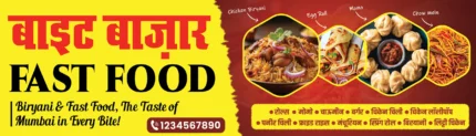 Fast Food Restaurant Banner Design PSD Biryani, Rolls, Momos & Chowmein Stall Poster