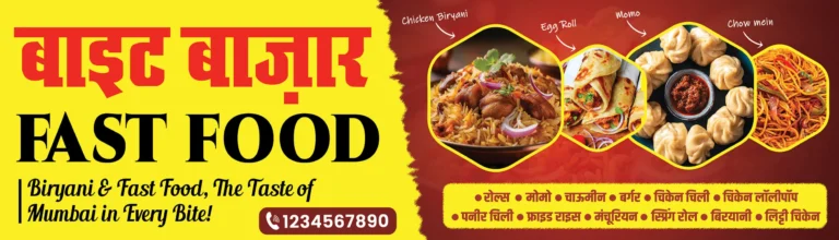 Fast Food Restaurant Banner Design PSD Biryani, Rolls, Momos & Chowmein Stall Poster