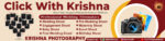 Photo Studio Banner Design - Photography and Videography Banner PSD