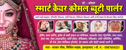 Beauty Parlour Banner Design For PSD