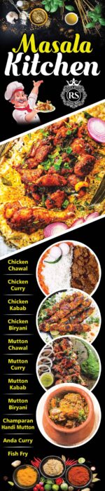 Hotel Restaurant Food Banner Design PSD Download