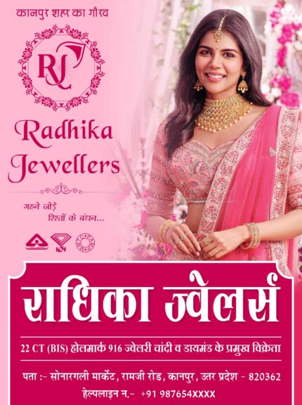 jewellery banner design, jewellery shop flyer, jewellery advertisement