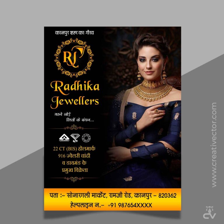 Jewellery Store Poster Design in Black Background Download PSD