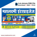 Mobile Shop Banner Design PSD Template for Electronics & Smartphone Store