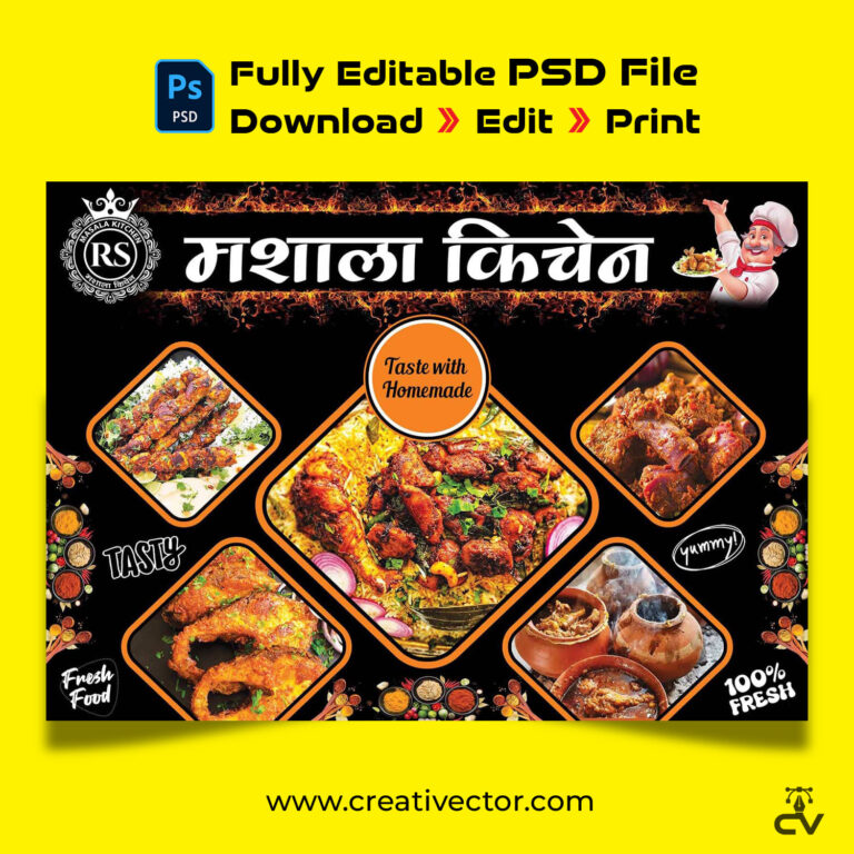 Restaurant Hotel Food Background Poster Design PSD