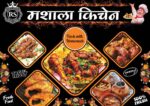 Restaurant Hotel Food Background Poster Design PSD Downlaod