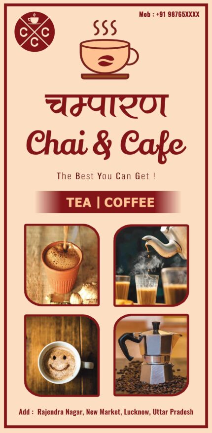 Tea and Coffee Shop, Tea Chay Cafe Banner Poster Flex Design Download