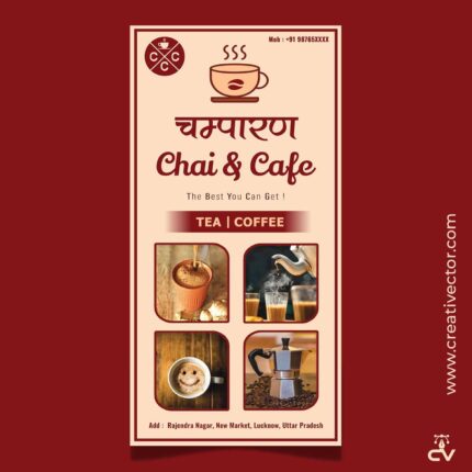 Tea and Coffee Shop, Tea Chay Cafe Banner Poster Flex Design PSD