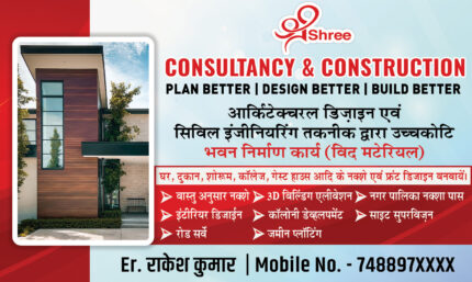 Architect and construction consultancy banner design for civil engineering, building construction, and contractor services suitable for flex and hoarding printing
