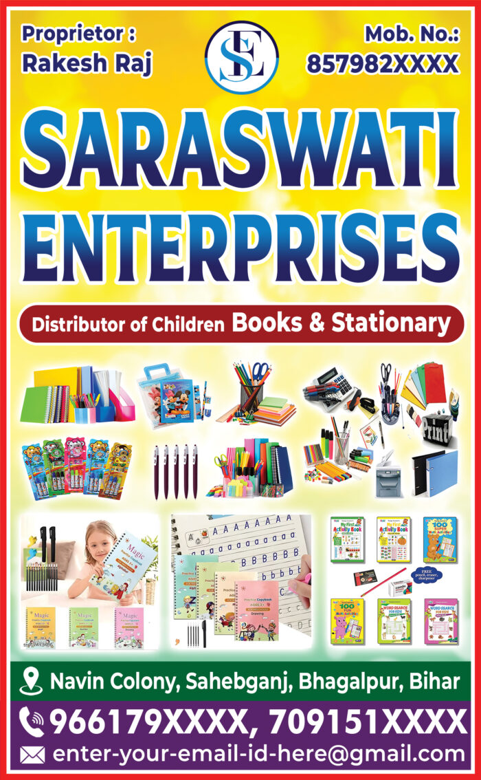 Book store and stationery PSD banner poster design showing children books, notebooks, pens, and school stationery items for shop front display