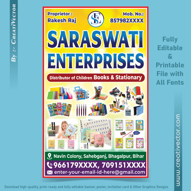 Book Store Banner Design, Book Stationary Banner Poster Design