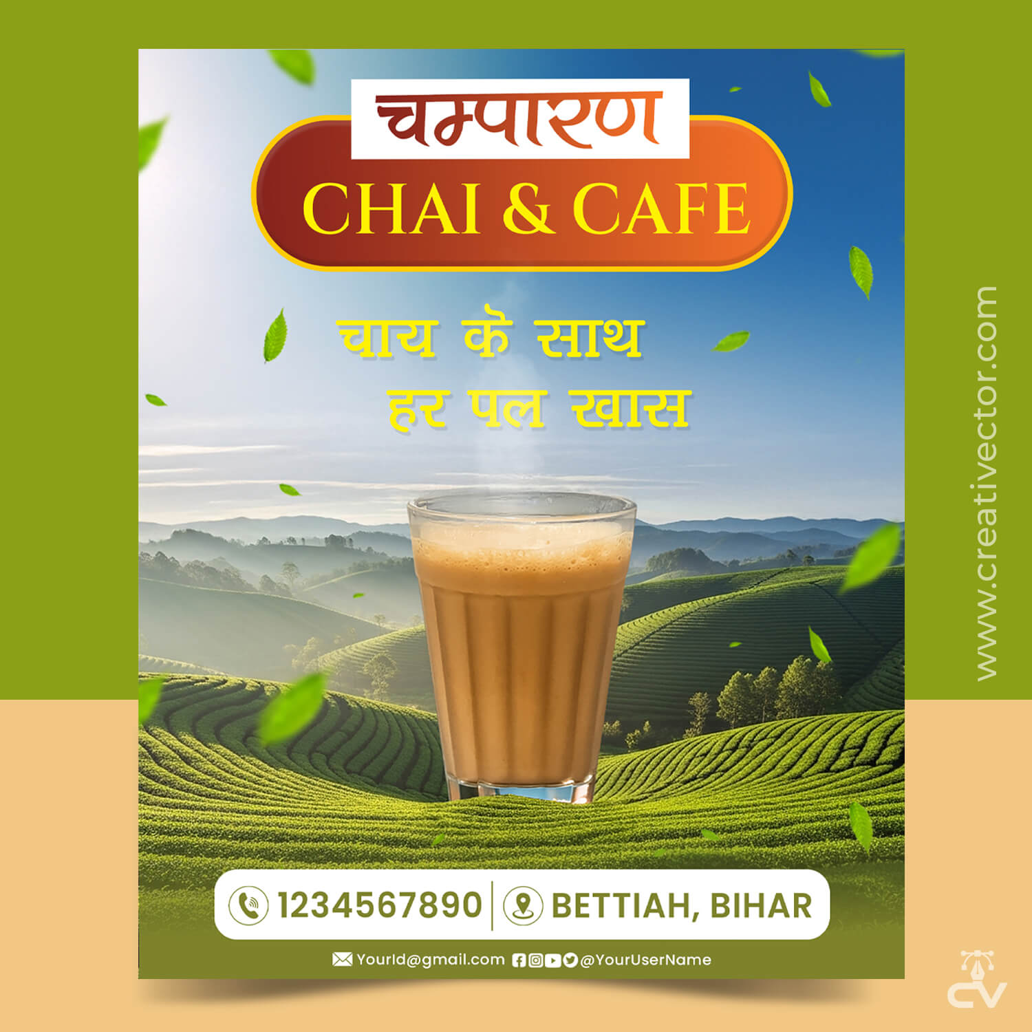Chai & Cafe poster with tea glass and green farm background for cafe promotion Chai & Cafe poster with tea glass and green farm background for cafe promotion