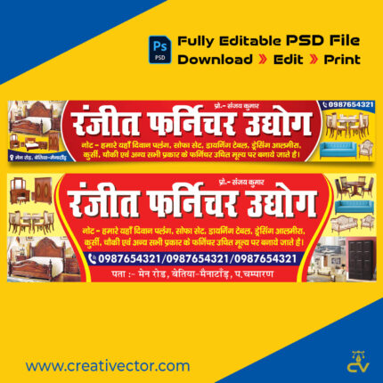 Furniture Shop Banner Design PSD Sofa Bed Dining Almirah Advertisement Template