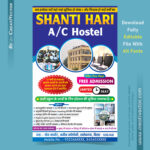 High Quality Pamphlet Design Template, Hostel Pamphlet Flyer Design Download