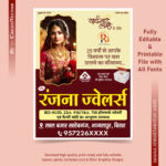 Jewellers Banner Design, Jewellery Shop Banner, Jewellery Shop Poster Design PSD