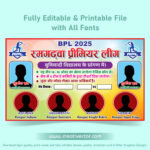 Local Cricket Tournament Banner Poster Design PSD, Cricket Premier League Banner