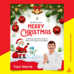 Merry Christmas Poster Design PSD | Christmas Greeting Template