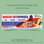 Mobile Shop Banner Design, Professional Mobile Store Poster