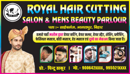 Men’s salon PSD banner design showing hair cutting, grooming, shaving, facial, and beauty parlour services for flex banner use