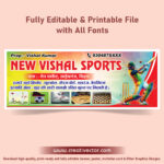 Sports Shop Banner Design, Sports Cricket Kit Store Banner Design