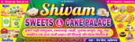 Sweets shop and bakery PSD banner design showing mithai items, cakes, and dessert display for sweet & cake shop front flex banner