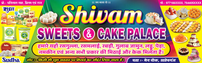 Sweets shop and bakery PSD banner design showing mithai items, cakes, and dessert display for sweet & cake shop front flex banner