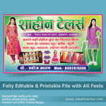 Tailors Shop Banner Flex Design PSD, Tailors Ki Dukan Ka Poster