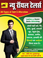 tailor shop banner design for ladies and gents suit stitching and alteration services