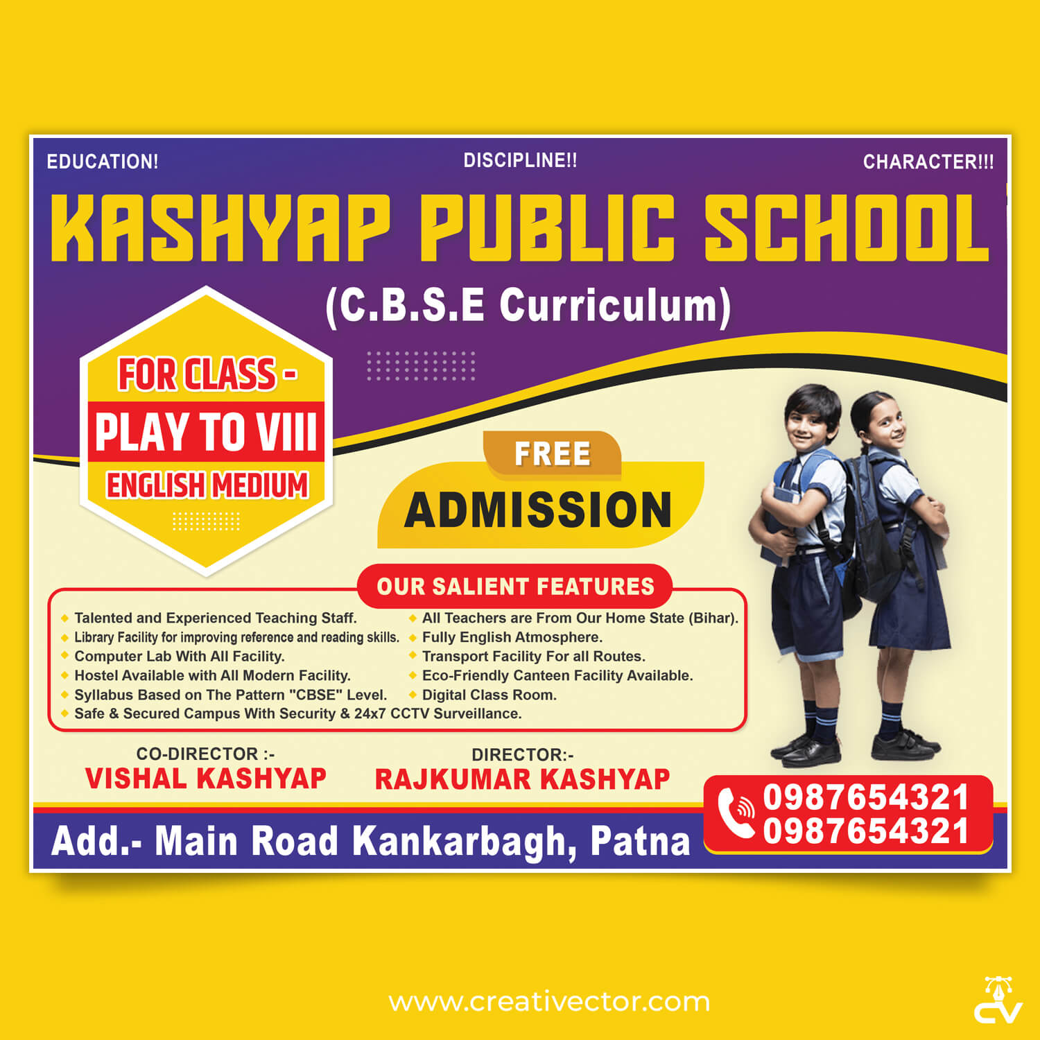 CBSE School Admission Banner PSD Design English Medium School Flex Banner CBSE School Admission Banner PSD Design English Medium School Flex Banner