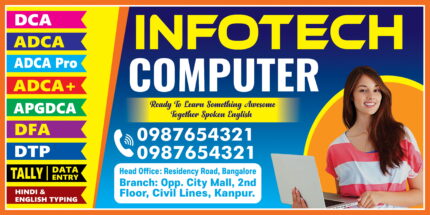 Computer Coaching Banner Flex Poster Design PSD Template