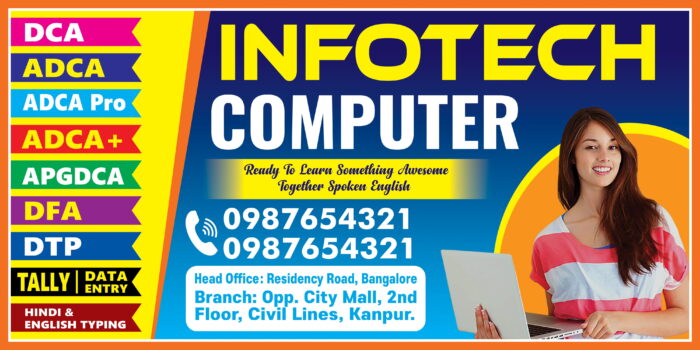 Computer Coaching Banner Flex Poster Design PSD Template