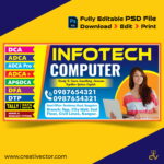Computer Institute Banner Design PSD | Computer Coaching Admission Flex Poster Template