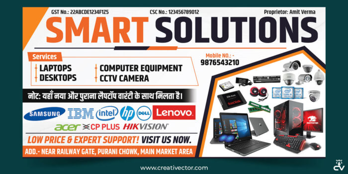 Download the editable Computer & CCTV Shop Flex Banner PSD design. High-quality poster template for IT solutions, laptop repair, and electronics stores. Print-ready CMYK format.