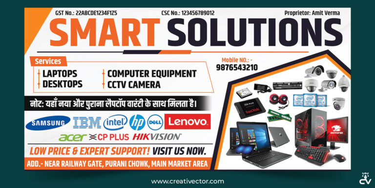 Download the editable Computer & CCTV Shop Flex Banner PSD design. High-quality poster template for IT solutions, laptop repair, and electronics stores. Print-ready CMYK format.