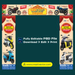 Festival Arch Gate Banner Design PSD in Hindi | Entrance Gate Flex Poster Motorcycle Bike Promotion