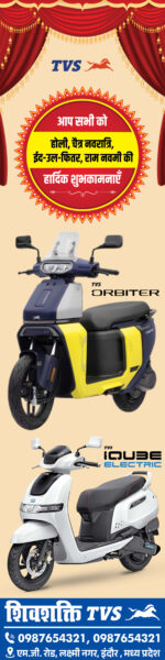 Festival entrance arch gate banner design with decorative drapes, motorcycle and bike promotional layout, showroom entry advertising flex poster