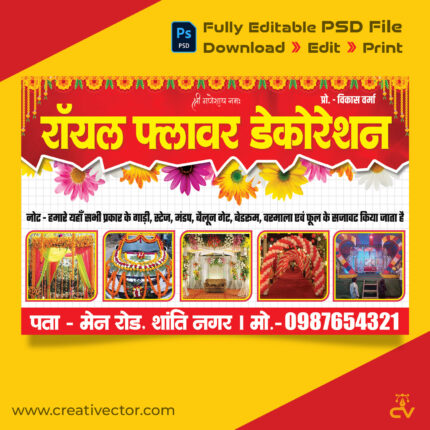 Flower Decoration Banner Design PSD Editable Event Decorator Flex Template