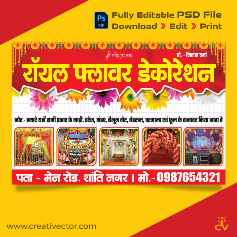 Flower Decoration Banner Design PSD Editable Event Decorator Flex Template