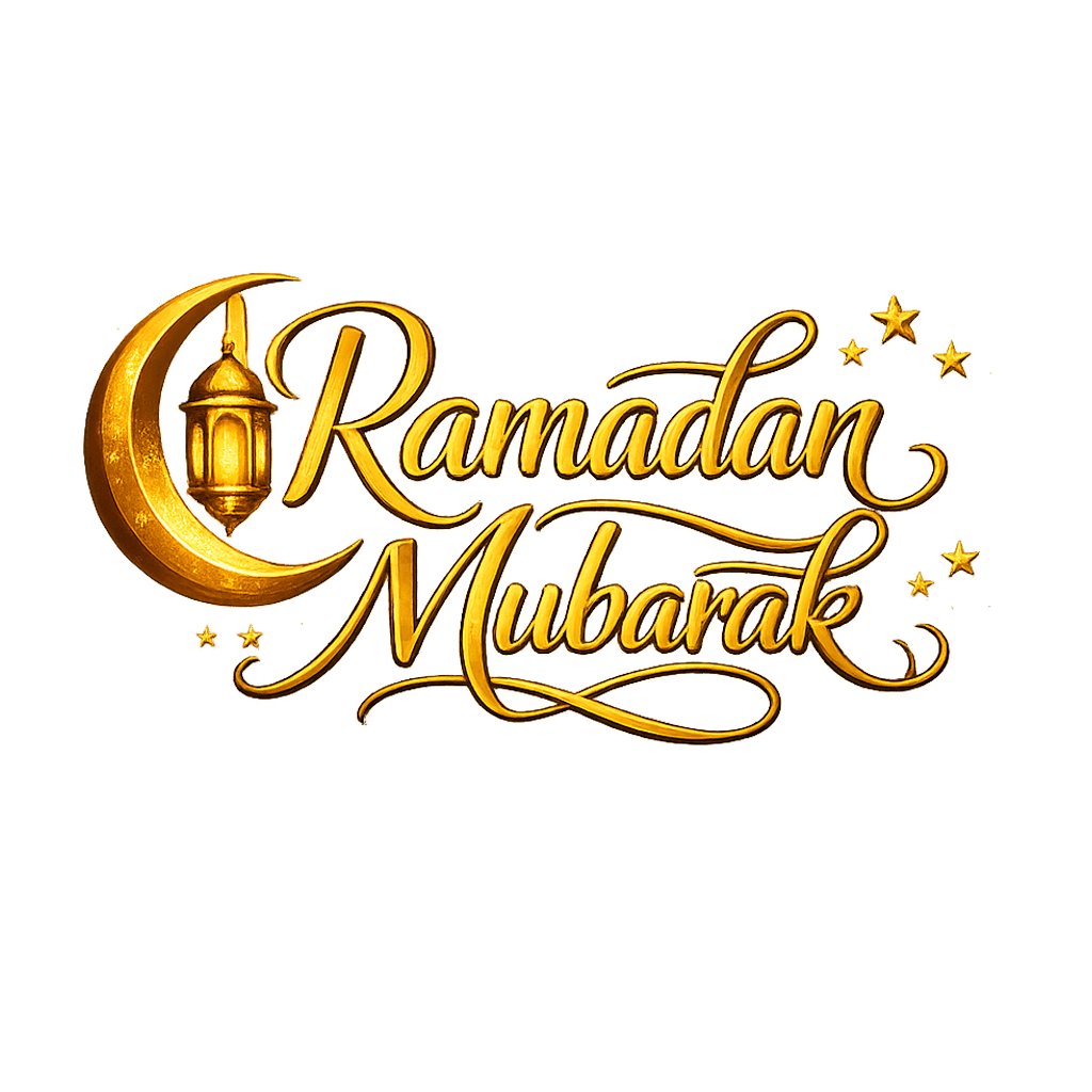 Golden Ramadan Mubarak calligraphy with crescent moon lantern and stars transparent background png