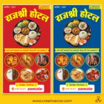 Hotel & Restaurant Banner Design PSD | Veg Non Veg Food Menu Poster