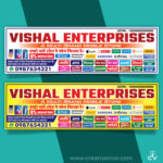 Mobile Shop Banner Design PSD | Multi Brand Mobile Store Flex Banner | SmartPhone Store Poster Template