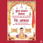 Mundan Sanskar Invitation Card Design PSD Traditional Hindu Ceremony Invite Template