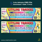 Paint & Sanitary Hardware Shop Flex Banner PSD Template – Traders Store Board Design