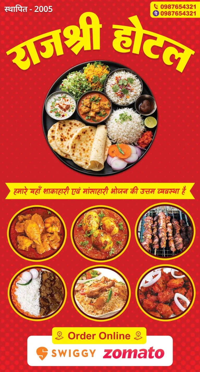 hotel restaurant veg non veg food menu banner design with thali chicken biryani kebab curry takeaway and online order promotion