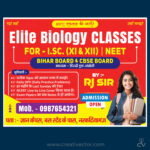 Biology Coaching Classes Banner PSD Template | NEET & Class 11 12 Biology Tuition Poster Design | Education Coaching Institute Flex Banner