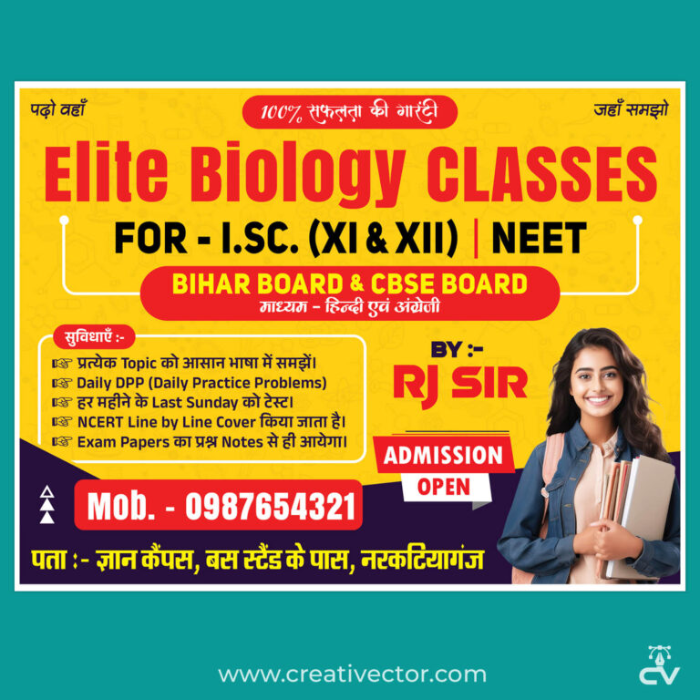 Biology Coaching Classes Banner PSD Template | NEET & Class 11 12 Tuition Flex Poster Design