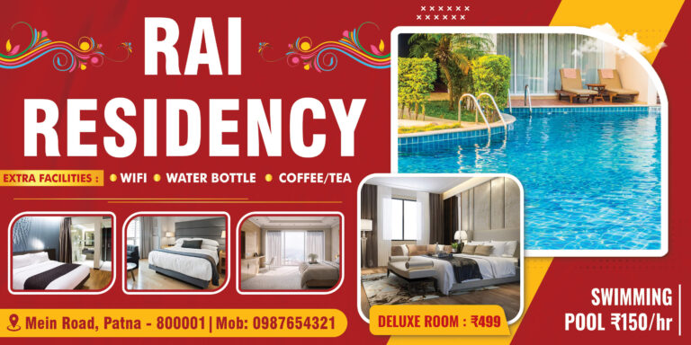 hotel resort banquet poster design psd, hotel room promotion banner design psd